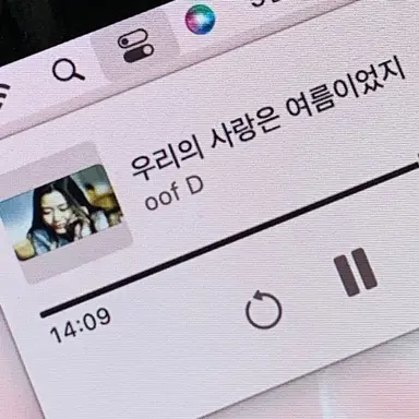 Profile image of 이예빈
