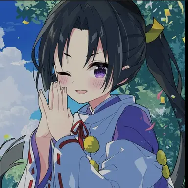 Profile image of 時行