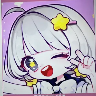 Profile image of 멜로우