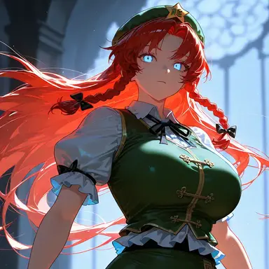 Profile image of 美鈴