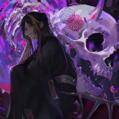 Profile image of Shu