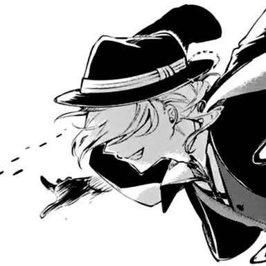 Profile image of Nakahara Chuuya