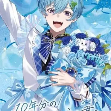 Profile image of まひと