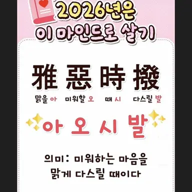 Profile image of 박여우