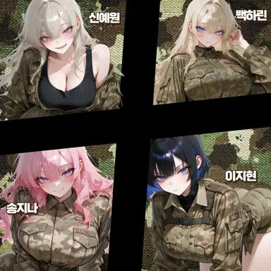 Profile image of 여초 생활관