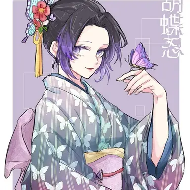 Profile image of 코쵸우 시노부