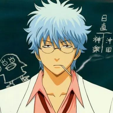 Profile image of 銀八