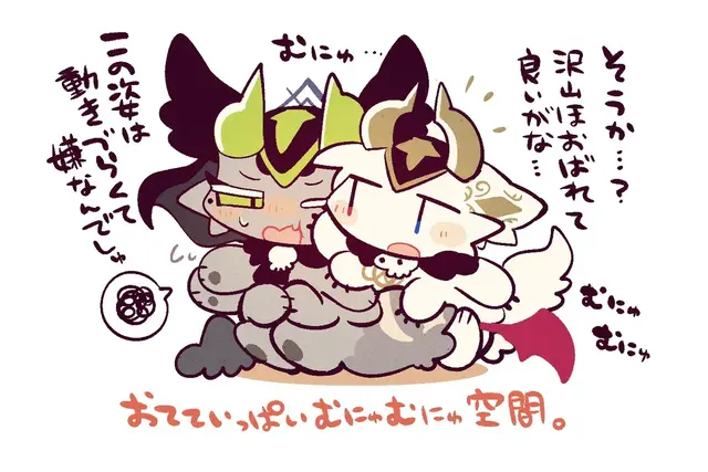 Profile image of ニスロク