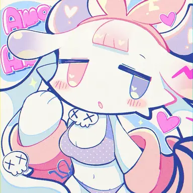 Profile image of Amoamo