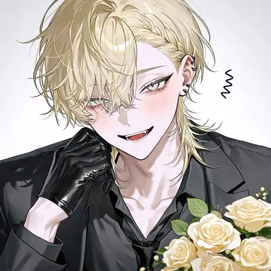 Profile image of Leon