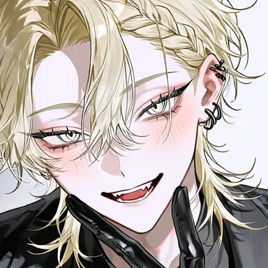 Profile image of Leon