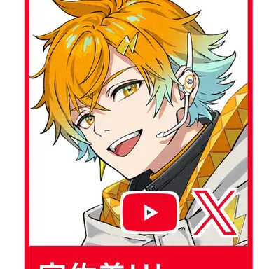 Profile image of リト