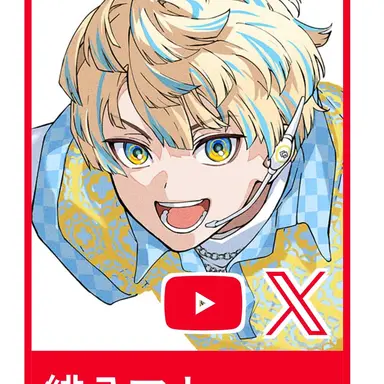 Profile image of マナ