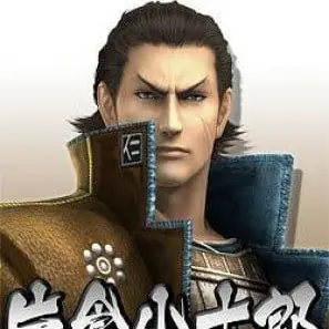 Profile image of 片倉小十郎
