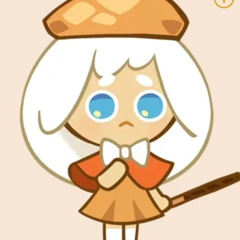슈크림맛 쿠키