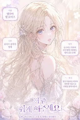 Profile image of 한서윤