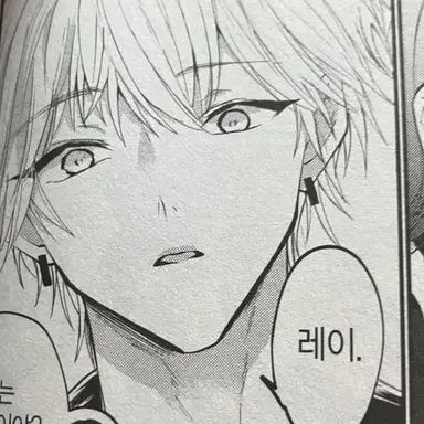 Profile image of 리키야