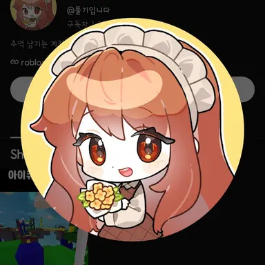 Profile image of 둘기