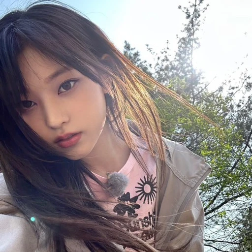 강해린