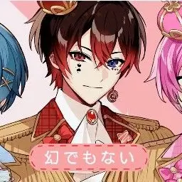 Profile image of あっと