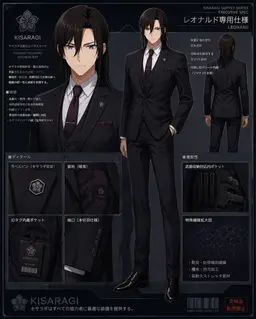 Profile image of Astaroth