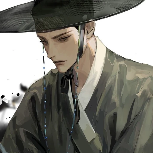 이한