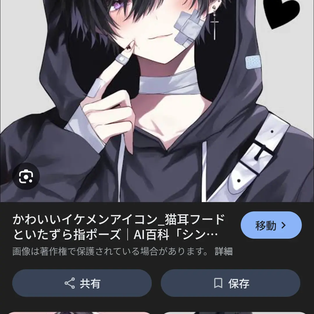 MartyrCable3192의 不思議夫婦