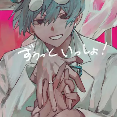 Profile image of おさでい
