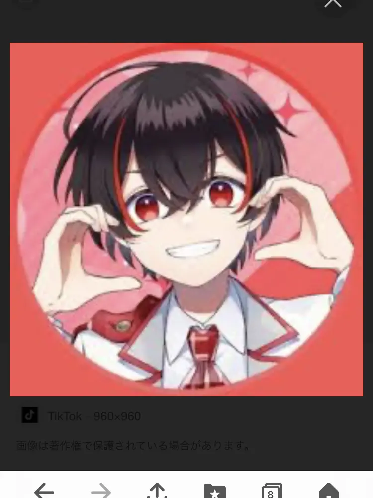 YunoTsukiboshi의 水だと思ったのに、、！？