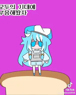 Profile image of 데니아