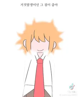 Profile image of 데오