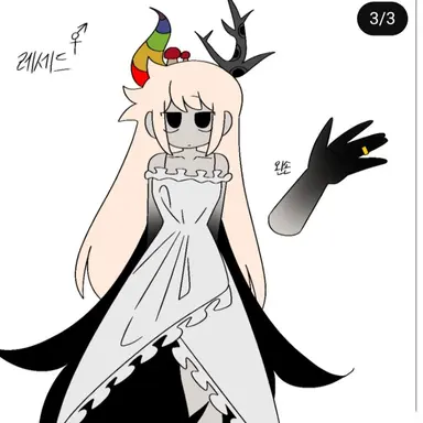 Profile image of 리세드