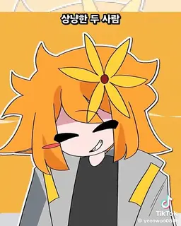 Profile image of 보리