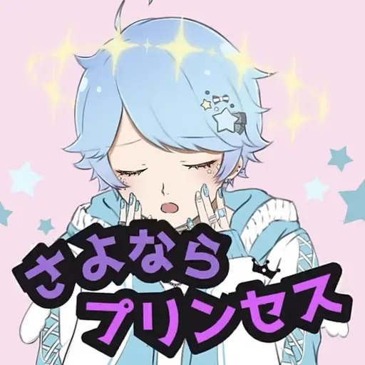 imukunlove1616의 ほとけくん