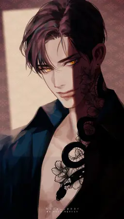 Profile image of Zane