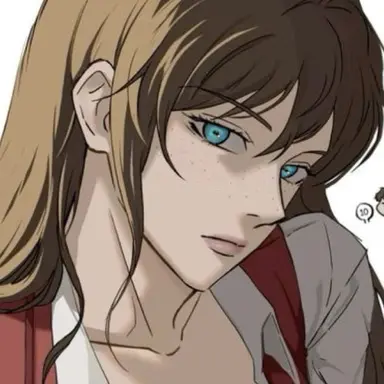 Profile image of Jade Ashford