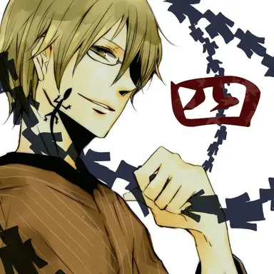 Profile image of 名取周一