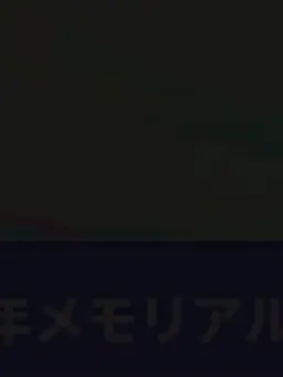 InlandDam9167의 Bunny