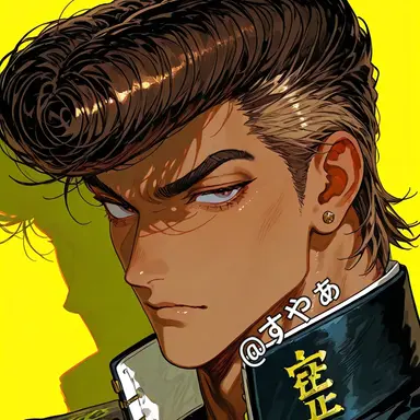 Profile image of Ran