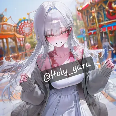 Profile image of ウン・ガラム