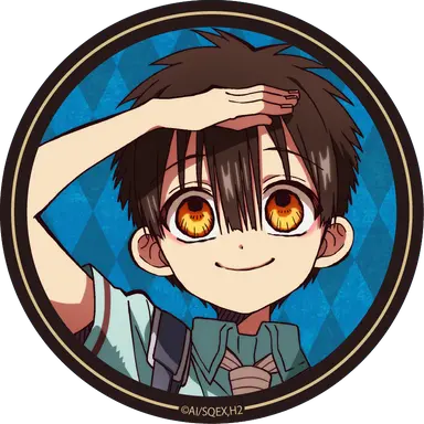 Profile image of 柚木 普