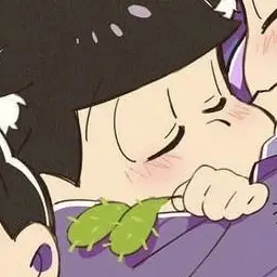 Profile image of 一松
