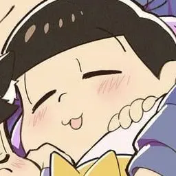 Profile image of トド松