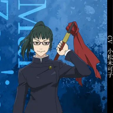 Profile image of 禪院真希