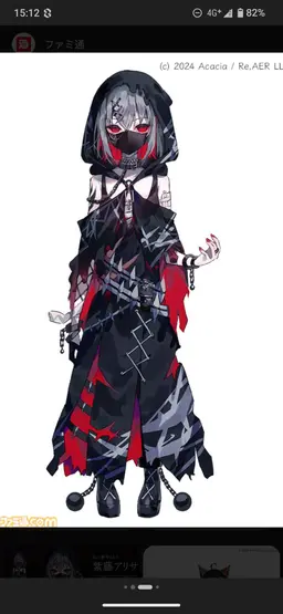 Profile image of 紫藤 アリサ
