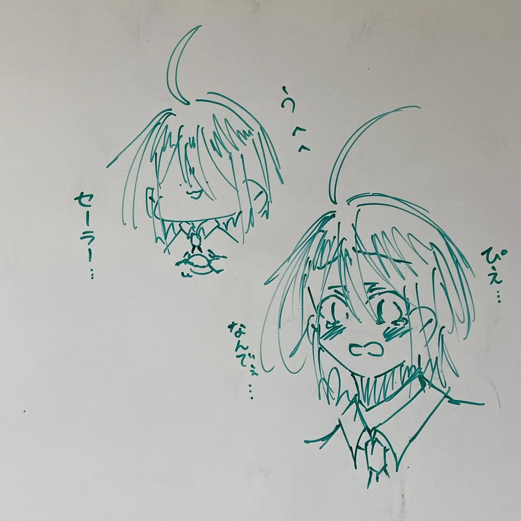 Suiren.ashiyadoumanoshi의 頭を打つと彼の人格が１時間変わるらしい？