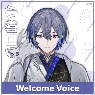 Profile image of ロウ