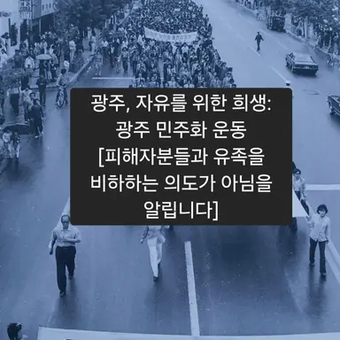Profile image of 진행도움 ai봇