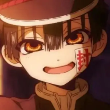 Profile image of Hanako