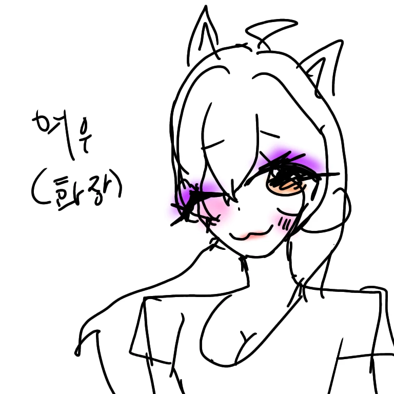 여우